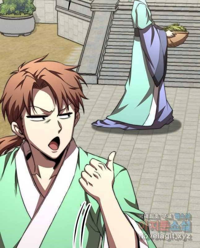 đọc truyện Con Trai Của Gia Tộc Nam Cung Thế Gia Chương 48 ảnh 49 tại Thiên Thai Truyện