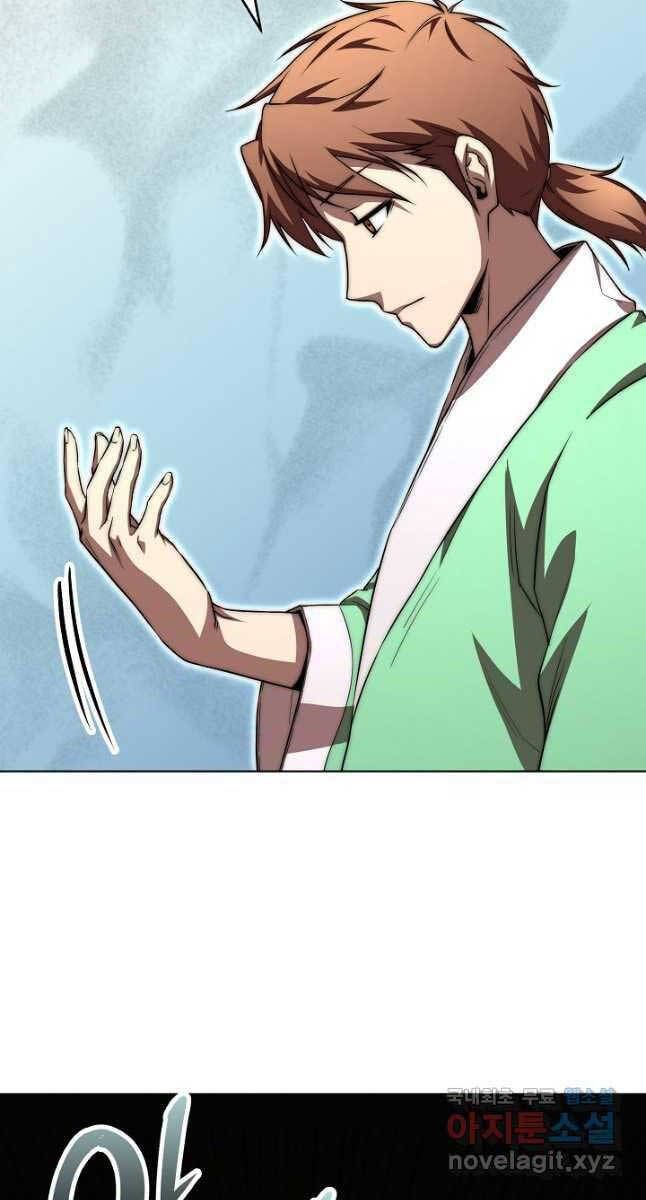 đọc truyện Con Trai Của Gia Tộc Nam Cung Thế Gia Chương 48 ảnh 70 tại Thiên Thai Truyện