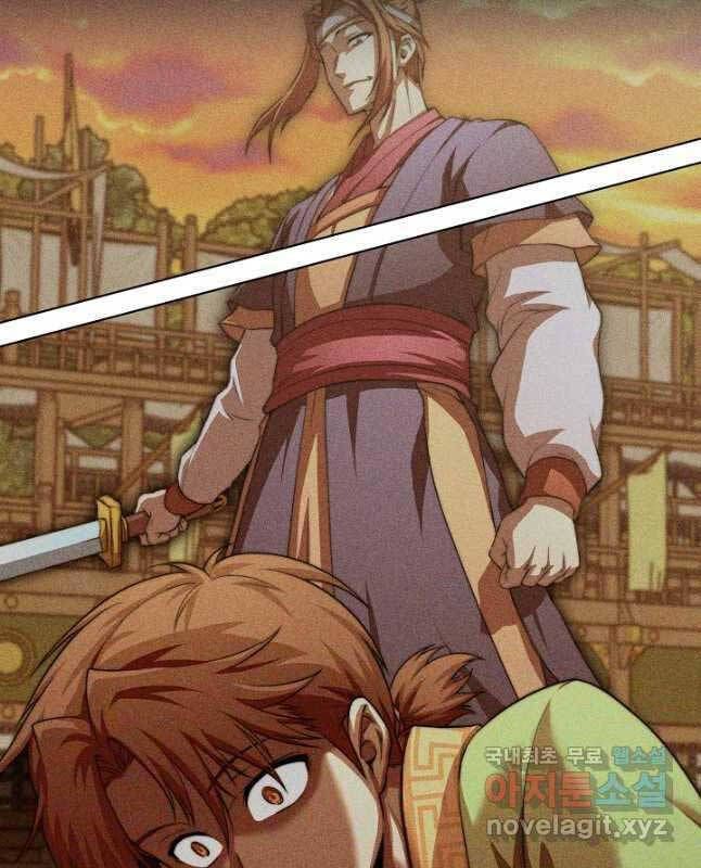 đọc truyện Con Trai Của Gia Tộc Nam Cung Thế Gia Chương 48 ảnh 72 tại Thiên Thai Truyện