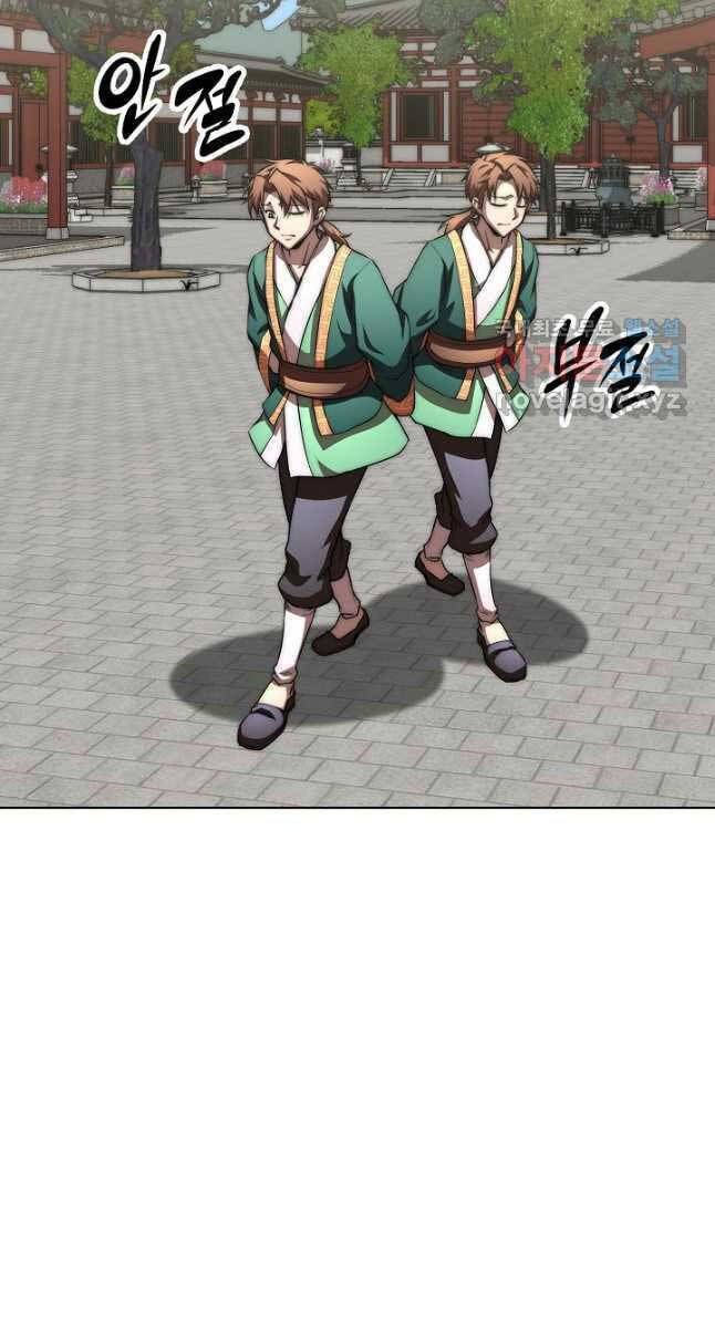 đọc truyện Con Trai Của Gia Tộc Nam Cung Thế Gia Chương 48 ảnh 80 tại Thiên Thai Truyện