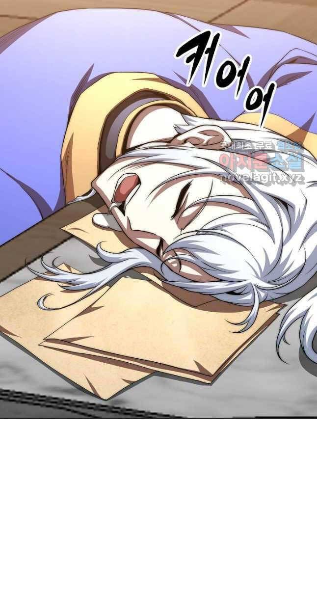 đọc truyện Con Trai Của Gia Tộc Nam Cung Thế Gia Chương 48 ảnh 92 tại Thiên Thai Truyện