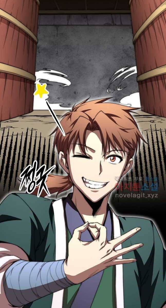 đọc truyện Con Trai Của Gia Tộc Nam Cung Thế Gia Chương 49 ảnh 108 tại Thiên Thai Truyện