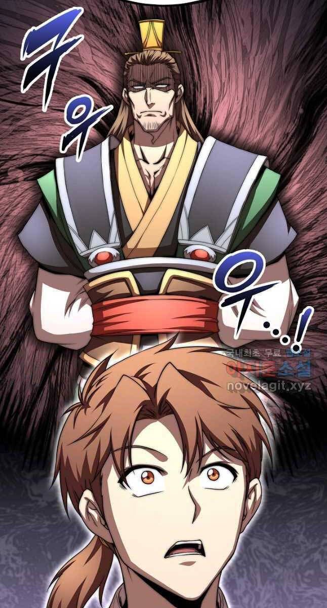 đọc truyện Con Trai Của Gia Tộc Nam Cung Thế Gia Chương 49 ảnh 39 tại Thiên Thai Truyện