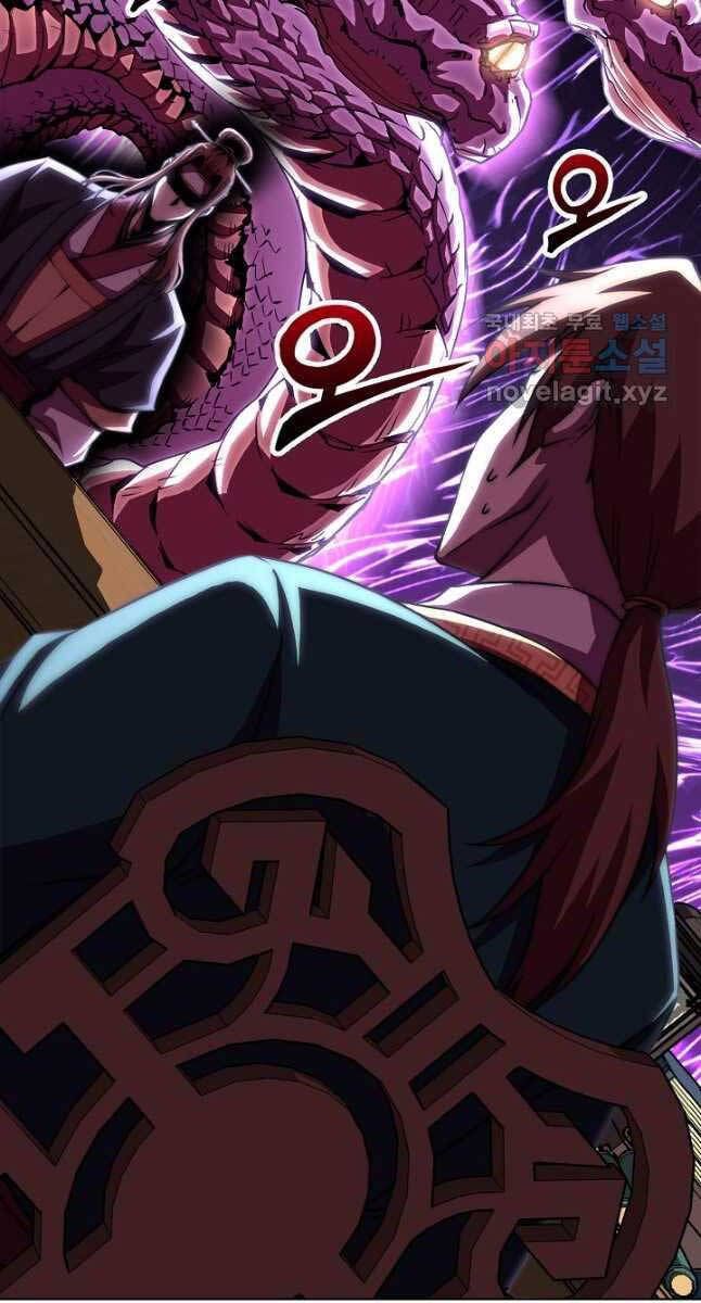 đọc truyện Con Trai Của Gia Tộc Nam Cung Thế Gia Chương 49 ảnh 11 tại Thiên Thai Truyện