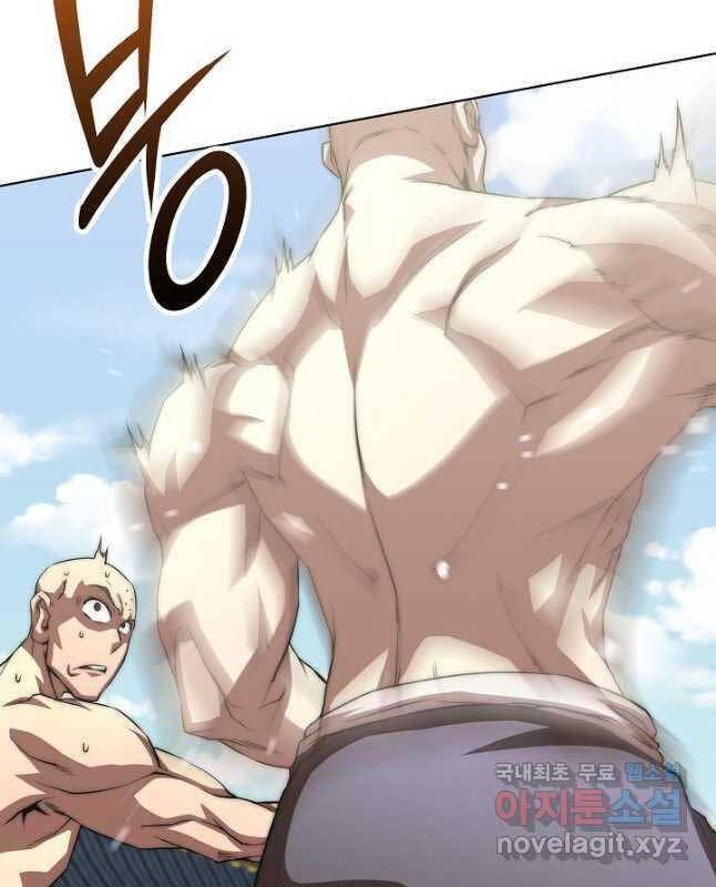 đọc truyện Con Trai Của Gia Tộc Nam Cung Thế Gia Chương 50 ảnh 14 tại Thiên Thai Truyện