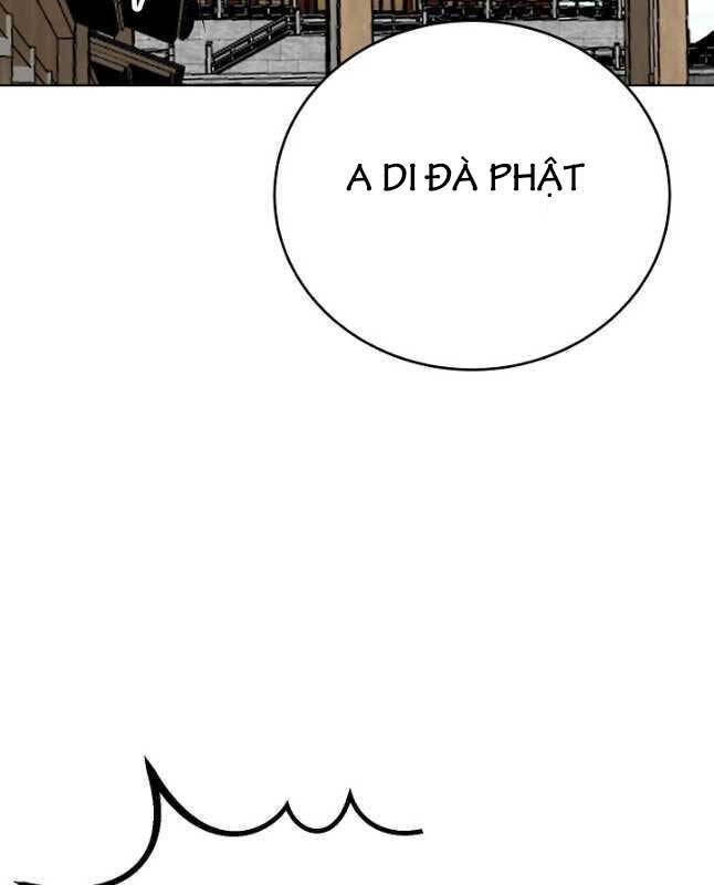 đọc truyện Con Trai Của Gia Tộc Nam Cung Thế Gia Chương 50 ảnh 26 tại Thiên Thai Truyện