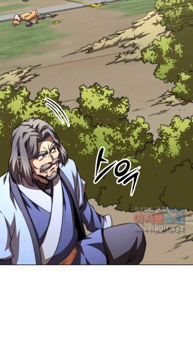 đọc truyện Con Trai Của Gia Tộc Nam Cung Thế Gia Chương 50 ảnh 44 tại Thiên Thai Truyện