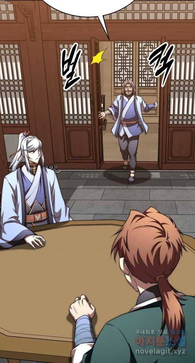 đọc truyện Con Trai Của Gia Tộc Nam Cung Thế Gia Chương 50 ảnh 47 tại Thiên Thai Truyện