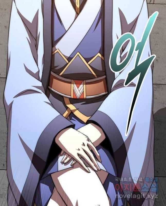 đọc truyện Con Trai Của Gia Tộc Nam Cung Thế Gia Chương 50 ảnh 60 tại Thiên Thai Truyện