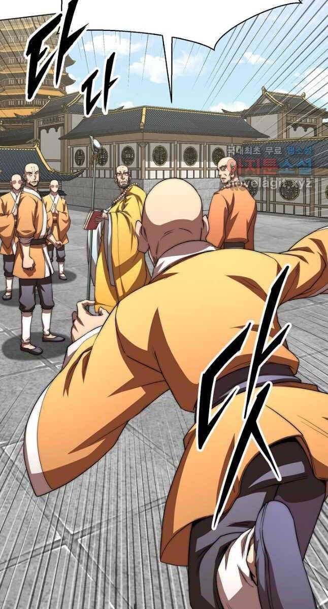 đọc truyện Con Trai Của Gia Tộc Nam Cung Thế Gia Chương 50 ảnh 69 tại Thiên Thai Truyện