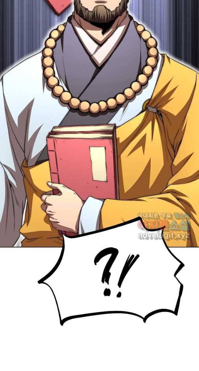 đọc truyện Con Trai Của Gia Tộc Nam Cung Thế Gia Chương 50 ảnh 74 tại Thiên Thai Truyện