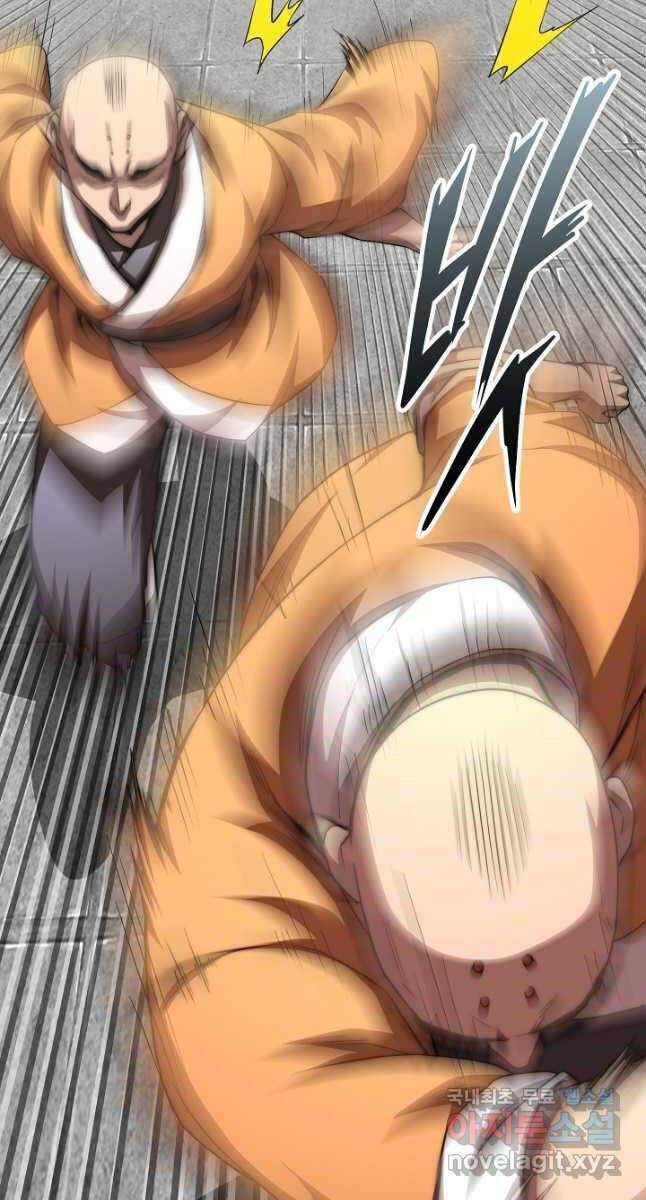 đọc truyện Con Trai Của Gia Tộc Nam Cung Thế Gia Chương 50 ảnh 88 tại Thiên Thai Truyện