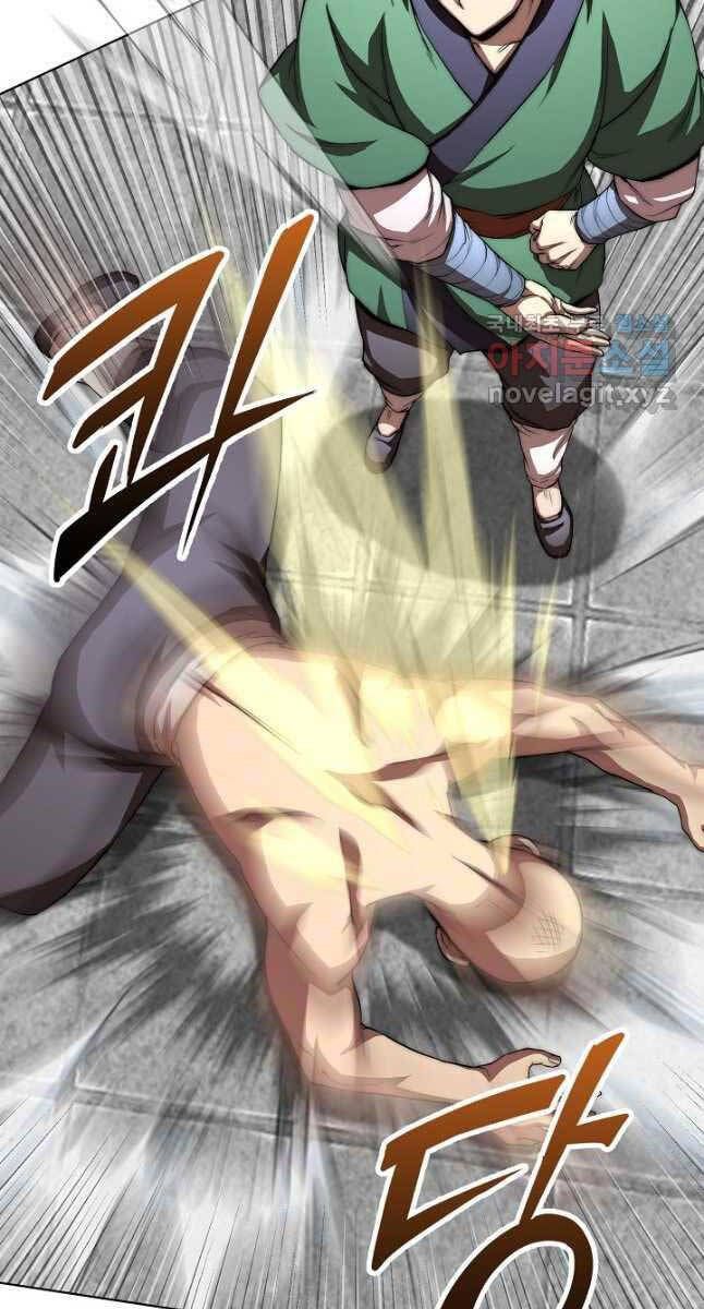 đọc truyện Con Trai Của Gia Tộc Nam Cung Thế Gia Chương 52 ảnh 52 tại Thiên Thai Truyện