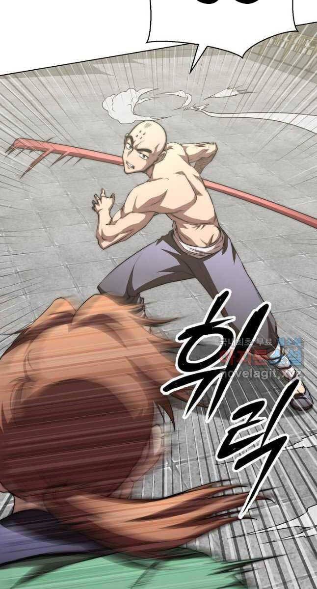 đọc truyện Con Trai Của Gia Tộc Nam Cung Thế Gia Chương 52 ảnh 67 tại Thiên Thai Truyện