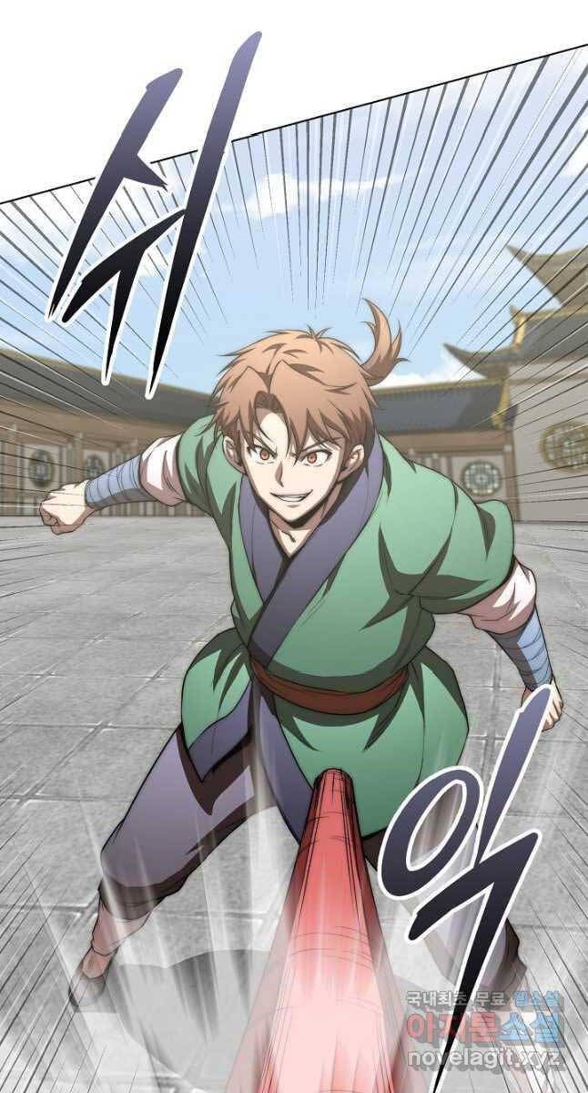 đọc truyện Con Trai Của Gia Tộc Nam Cung Thế Gia Chương 52 ảnh 70 tại Thiên Thai Truyện