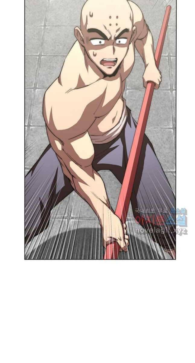 đọc truyện Con Trai Của Gia Tộc Nam Cung Thế Gia Chương 52 ảnh 74 tại Thiên Thai Truyện