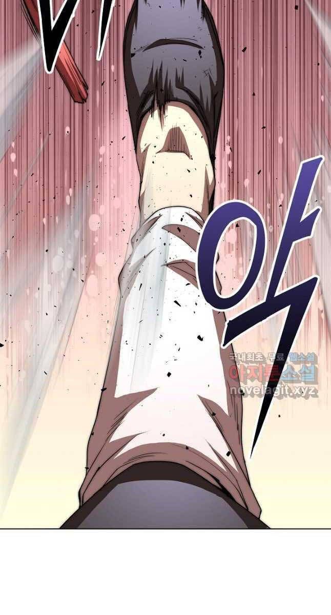 đọc truyện Con Trai Của Gia Tộc Nam Cung Thế Gia Chương 52 ảnh 78 tại Thiên Thai Truyện