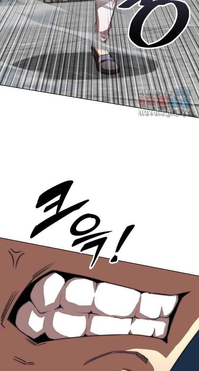 đọc truyện Con Trai Của Gia Tộc Nam Cung Thế Gia Chương 52 ảnh 92 tại Thiên Thai Truyện