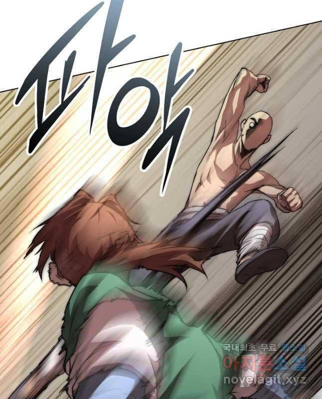 đọc truyện Con Trai Của Gia Tộc Nam Cung Thế Gia Chương 52 ảnh 95 tại Thiên Thai Truyện