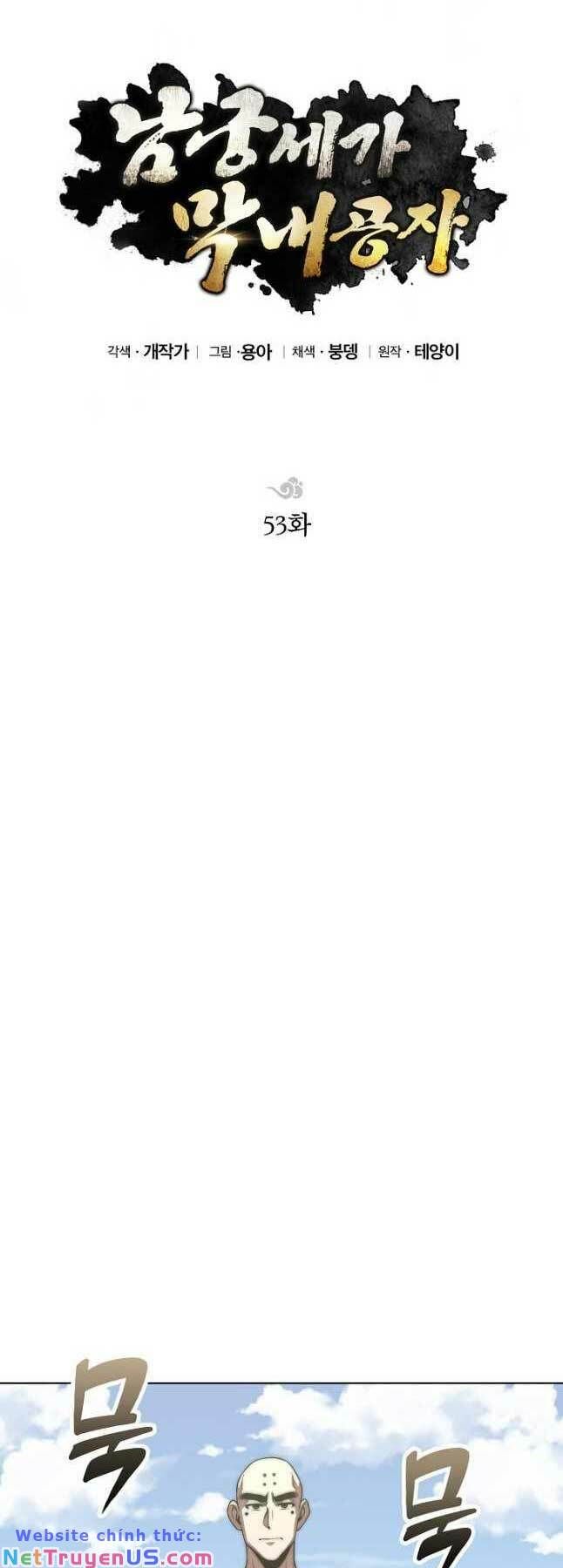 đọc truyện Con Trai Của Gia Tộc Nam Cung Thế Gia Chương 53 ảnh 17 tại Thiên Thai Truyện