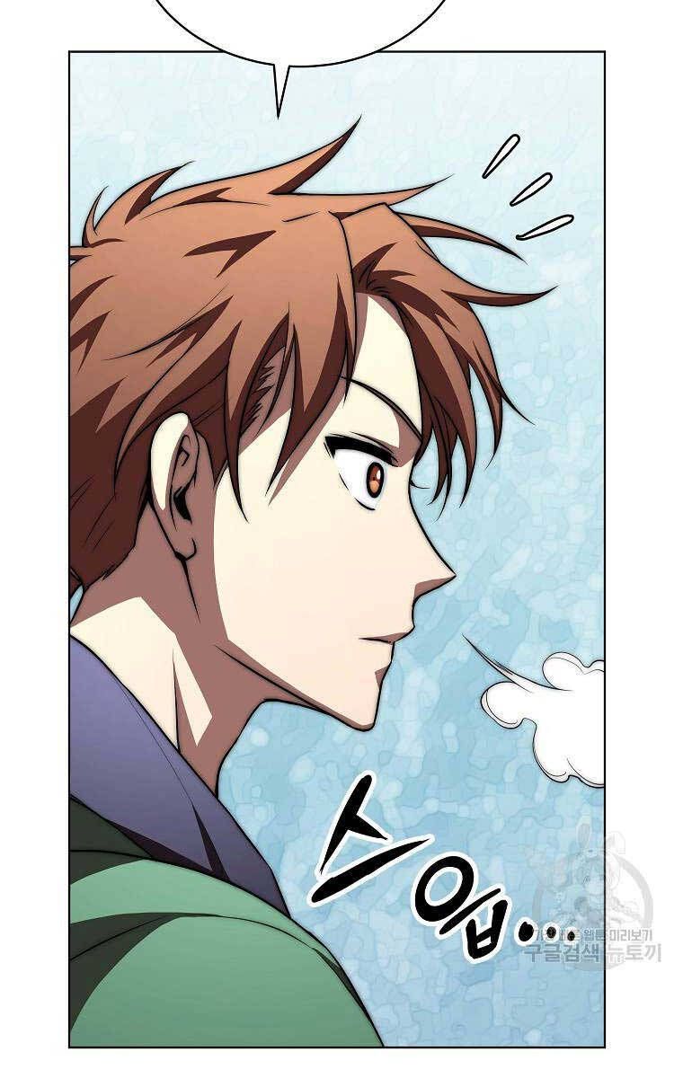 đọc truyện Con Trai Của Gia Tộc Nam Cung Thế Gia Chương 54 ảnh 122 tại Thiên Thai Truyện