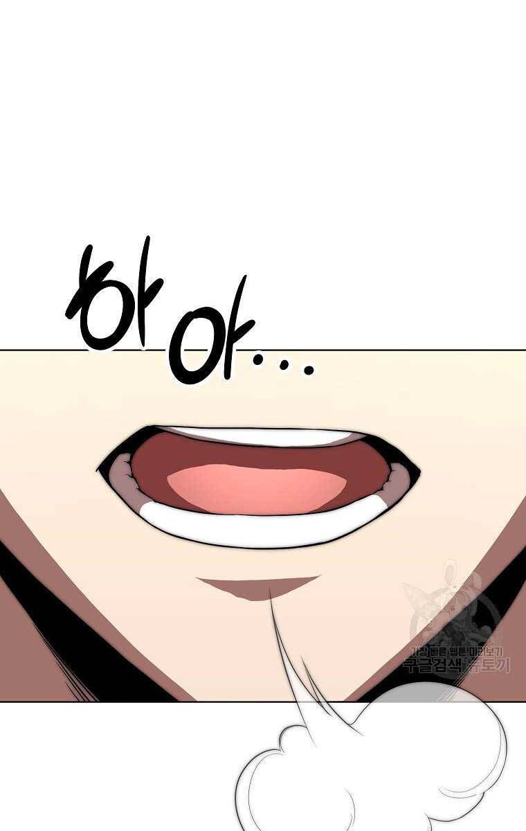 đọc truyện Con Trai Của Gia Tộc Nam Cung Thế Gia Chương 54 ảnh 123 tại Thiên Thai Truyện