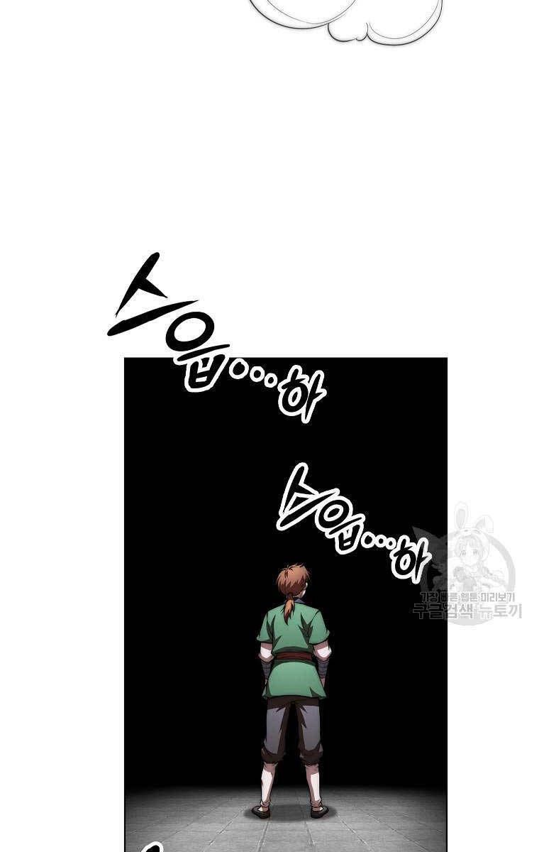 đọc truyện Con Trai Của Gia Tộc Nam Cung Thế Gia Chương 54 ảnh 124 tại Thiên Thai Truyện