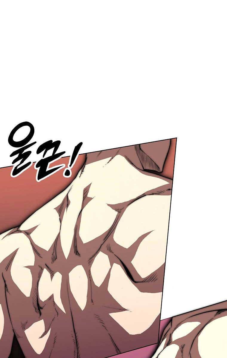 đọc truyện Con Trai Của Gia Tộc Nam Cung Thế Gia Chương 54 ảnh 23 tại Thiên Thai Truyện