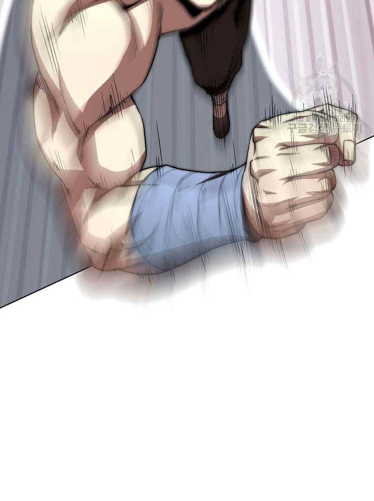 đọc truyện Con Trai Của Gia Tộc Nam Cung Thế Gia Chương 54 ảnh 30 tại Thiên Thai Truyện