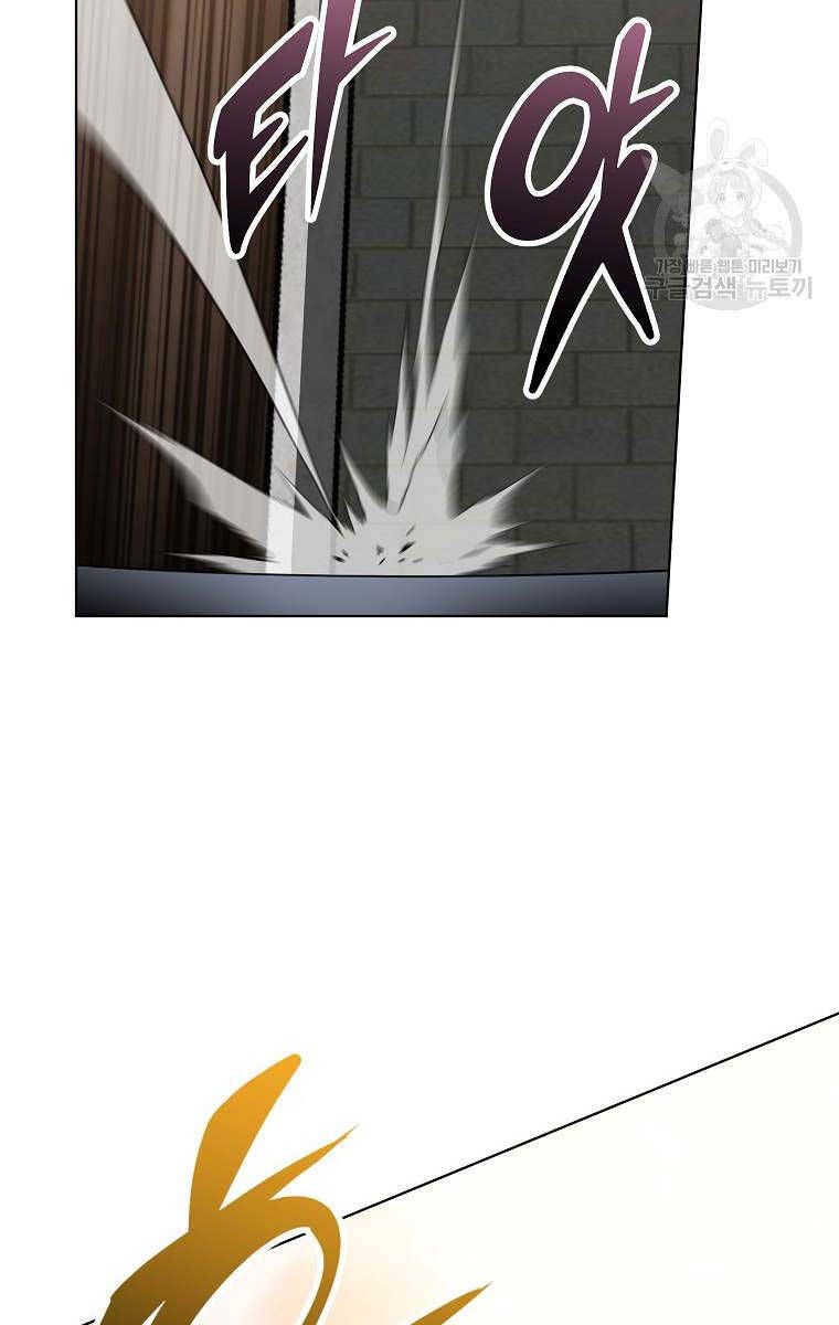 đọc truyện Con Trai Của Gia Tộc Nam Cung Thế Gia Chương 54 ảnh 32 tại Thiên Thai Truyện