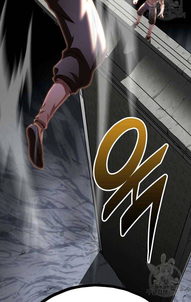 đọc truyện Con Trai Của Gia Tộc Nam Cung Thế Gia Chương 54 ảnh 34 tại Thiên Thai Truyện