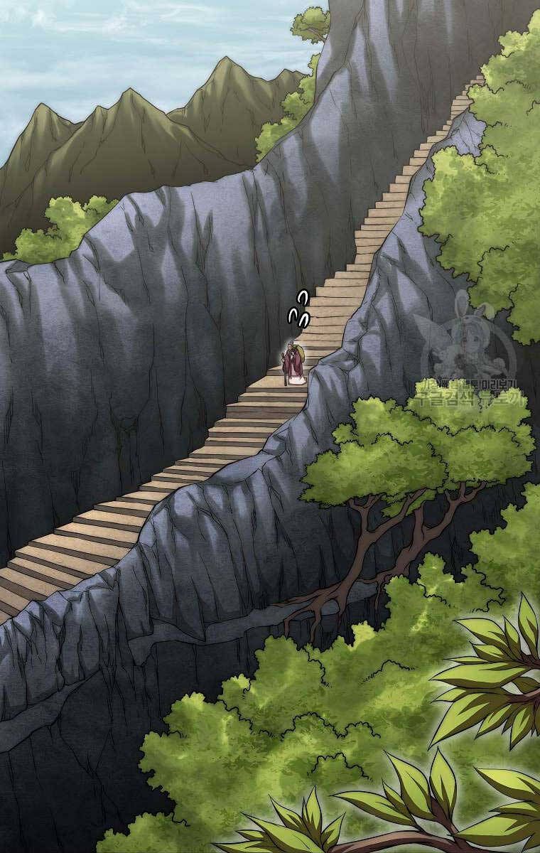 đọc truyện Con Trai Của Gia Tộc Nam Cung Thế Gia Chương 54 ảnh 40 tại Thiên Thai Truyện