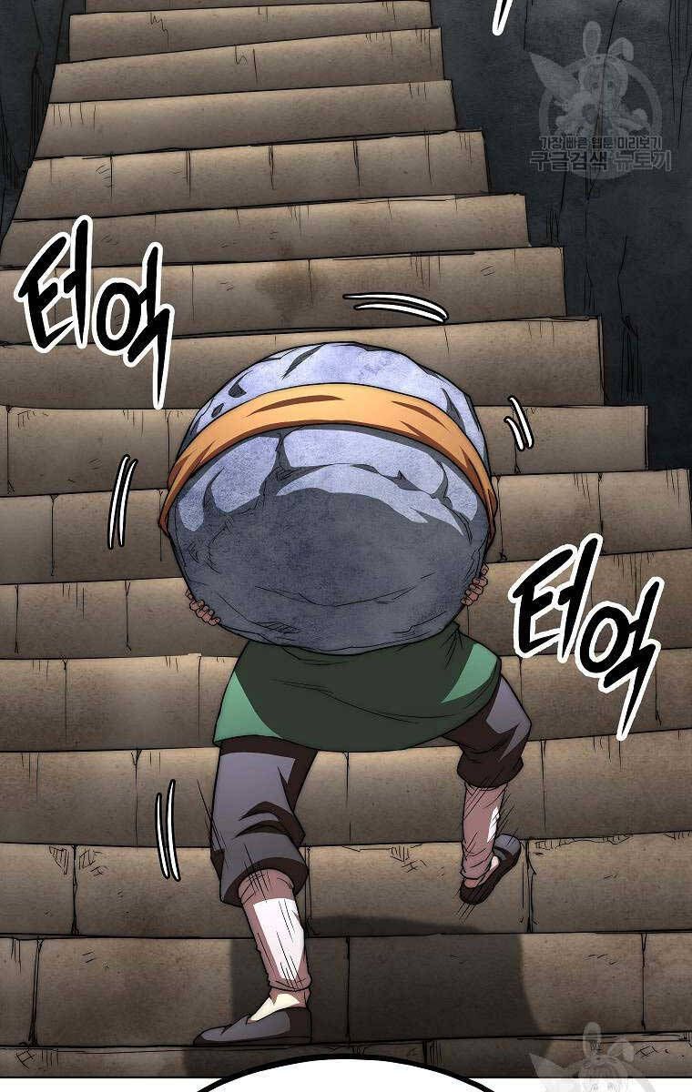 đọc truyện Con Trai Của Gia Tộc Nam Cung Thế Gia Chương 54 ảnh 55 tại Thiên Thai Truyện