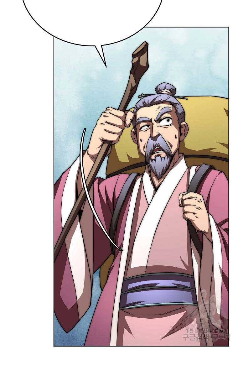 đọc truyện Con Trai Của Gia Tộc Nam Cung Thế Gia Chương 54 ảnh 57 tại Thiên Thai Truyện