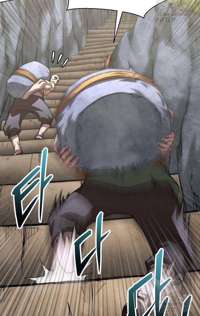 đọc truyện Con Trai Của Gia Tộc Nam Cung Thế Gia Chương 54 ảnh 71 tại Thiên Thai Truyện