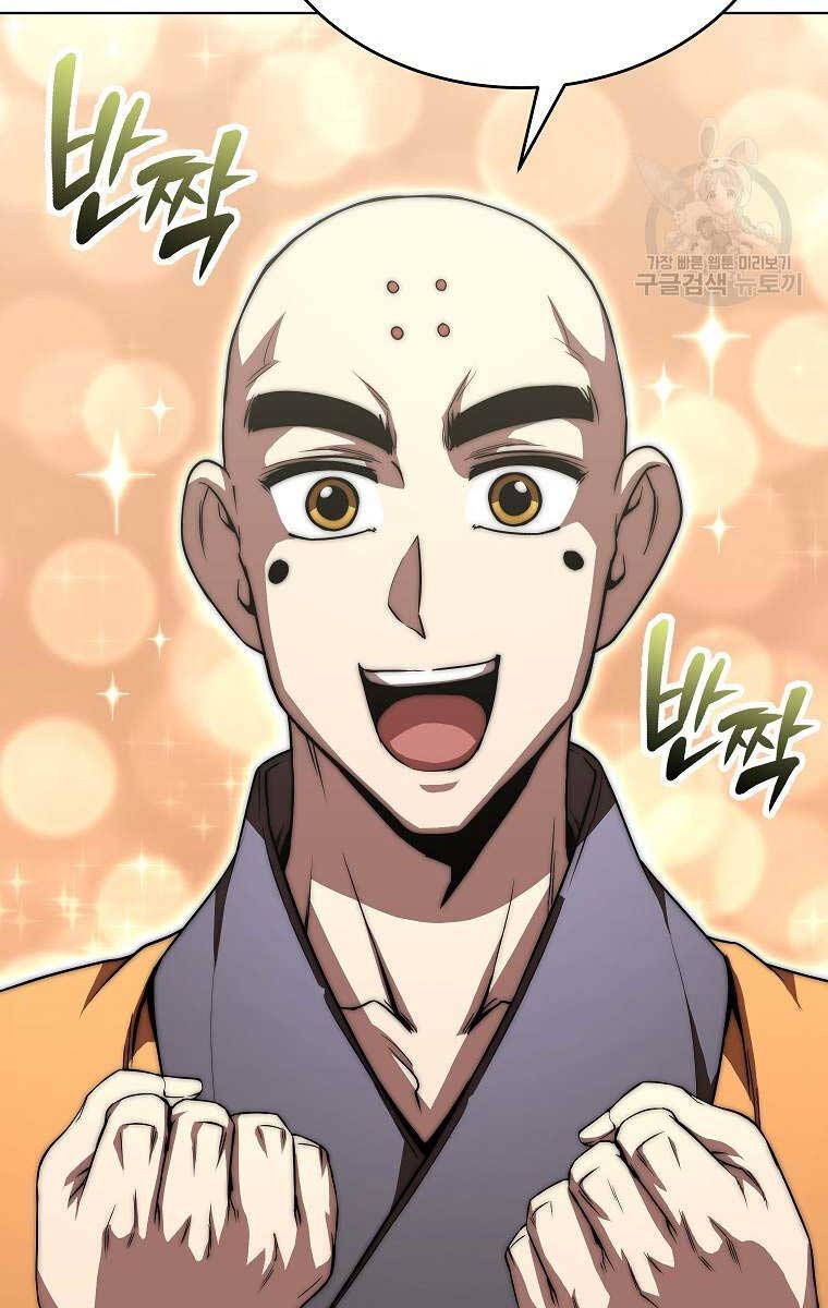 đọc truyện Con Trai Của Gia Tộc Nam Cung Thế Gia Chương 54 ảnh 11 tại Thiên Thai Truyện