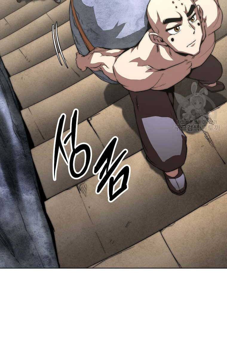 đọc truyện Con Trai Của Gia Tộc Nam Cung Thế Gia Chương 54 ảnh 94 tại Thiên Thai Truyện