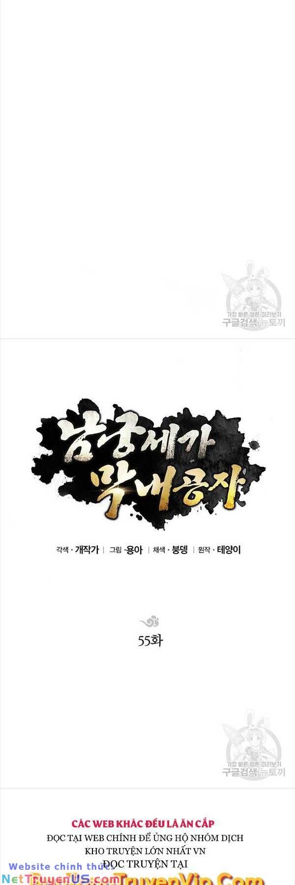 đọc truyện Con Trai Của Gia Tộc Nam Cung Thế Gia Chương 55 ảnh 22 tại Thiên Thai Truyện