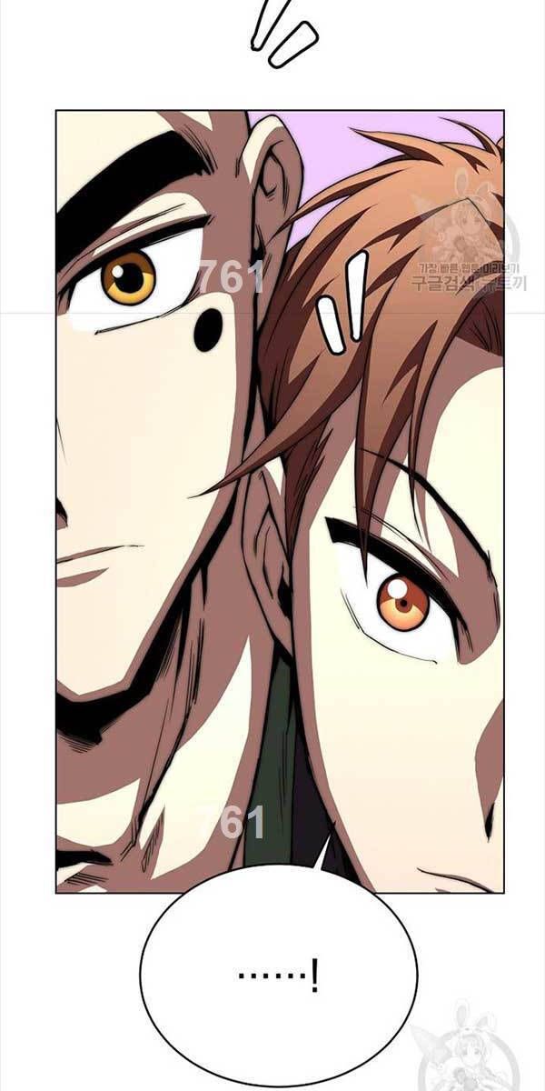 đọc truyện Con Trai Của Gia Tộc Nam Cung Thế Gia Chương 56 ảnh 5 tại Thiên Thai Truyện