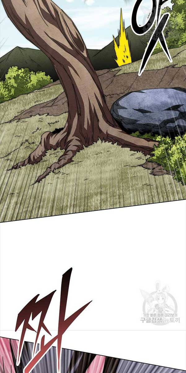 đọc truyện Con Trai Của Gia Tộc Nam Cung Thế Gia Chương 56 ảnh 84 tại Thiên Thai Truyện