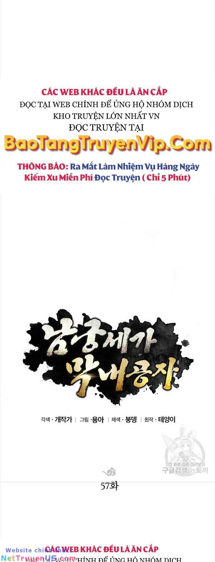 đọc truyện Con Trai Của Gia Tộc Nam Cung Thế Gia Chương 57 ảnh 29 tại Thiên Thai Truyện
