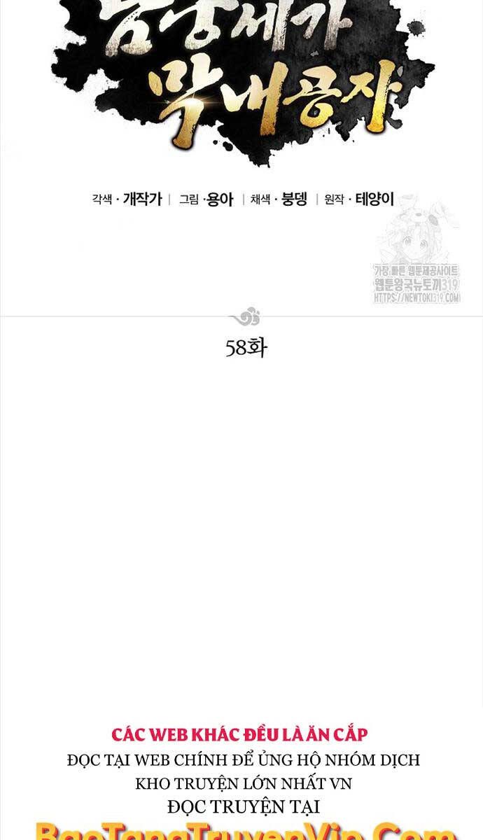 đọc truyện Con Trai Của Gia Tộc Nam Cung Thế Gia Chương 58 ảnh 68 tại Thiên Thai Truyện