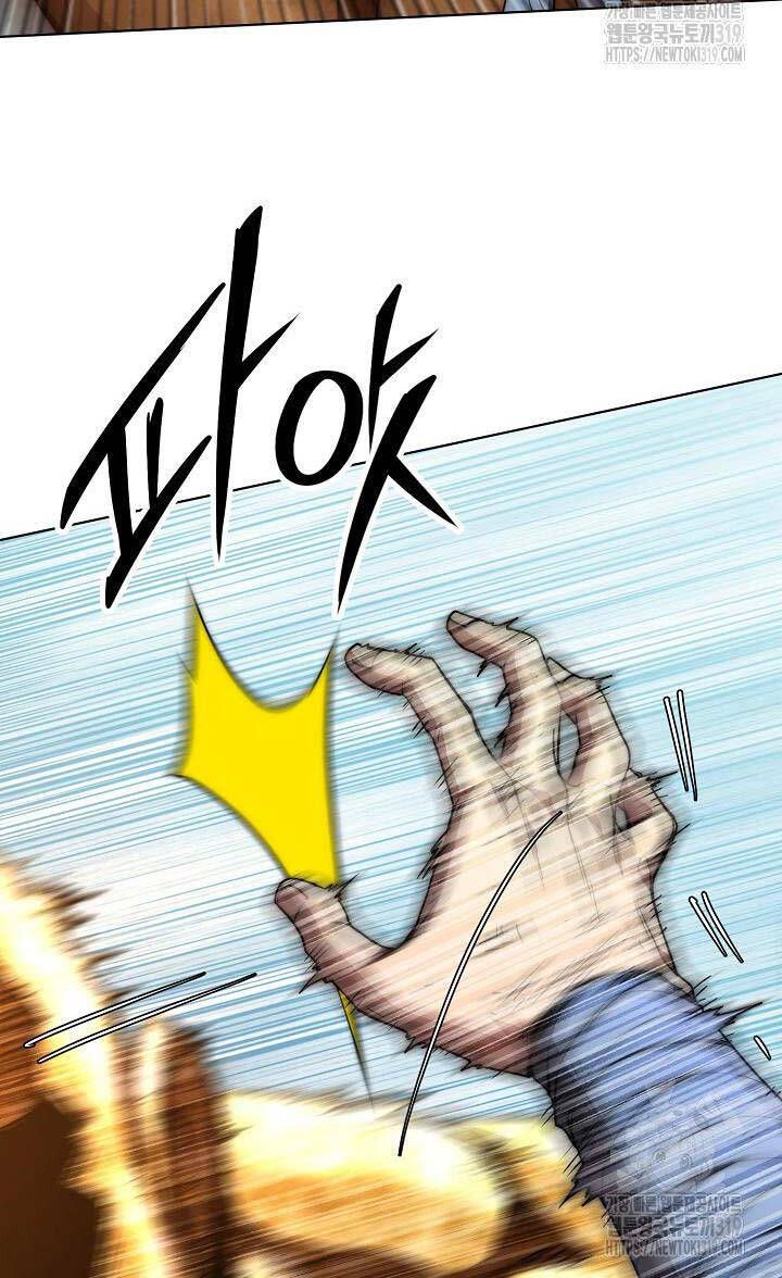 đọc truyện Con Trai Của Gia Tộc Nam Cung Thế Gia Chương 59 ảnh 13 tại Thiên Thai Truyện