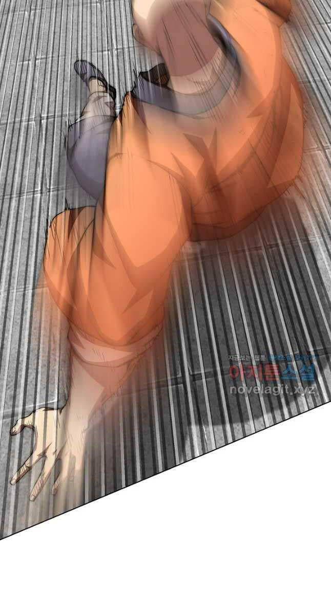 đọc truyện Con Trai Của Gia Tộc Nam Cung Thế Gia Chương 60 ảnh 55 tại Thiên Thai Truyện