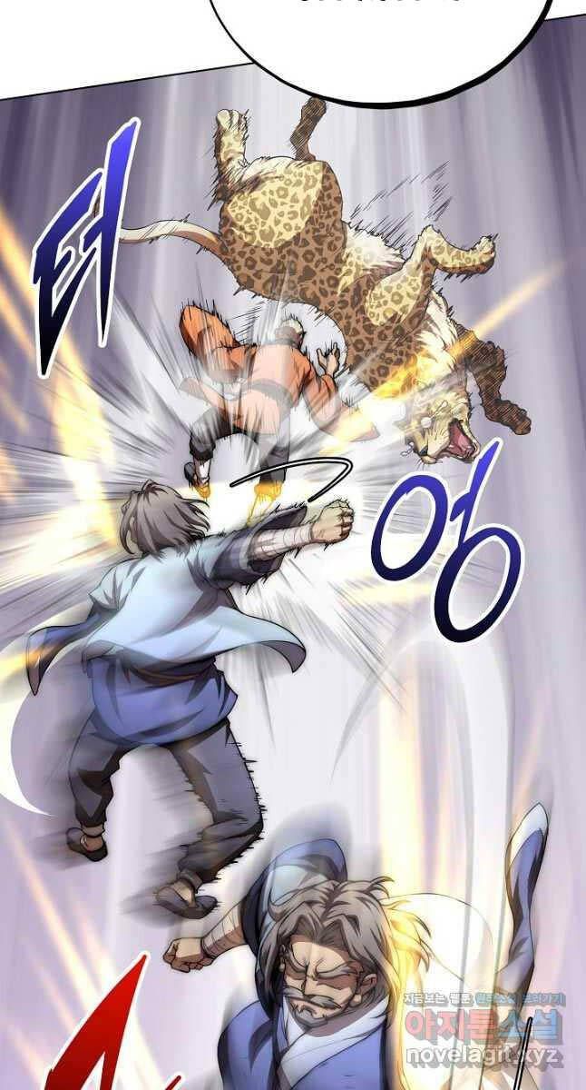 đọc truyện Con Trai Của Gia Tộc Nam Cung Thế Gia Chương 60 ảnh 81 tại Thiên Thai Truyện