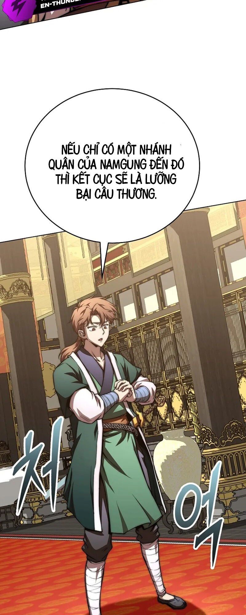 đọc truyện Con Trai Của Gia Tộc Nam Cung Thế Gia Chương 62 ảnh 26 tại Thiên Thai Truyện