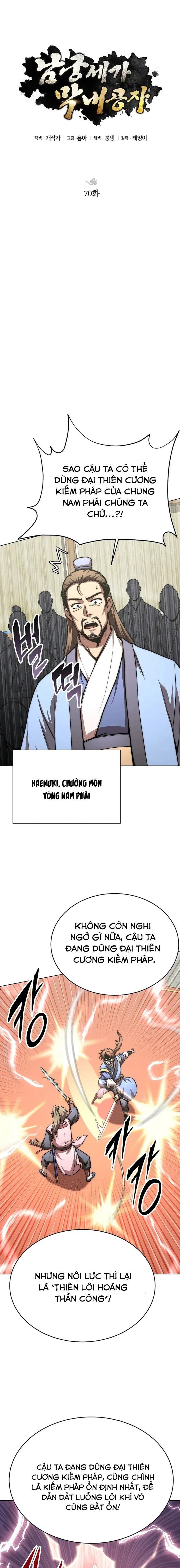 đọc truyện Con Trai Của Gia Tộc Nam Cung Thế Gia Chương 70 ảnh 13 tại Thiên Thai Truyện