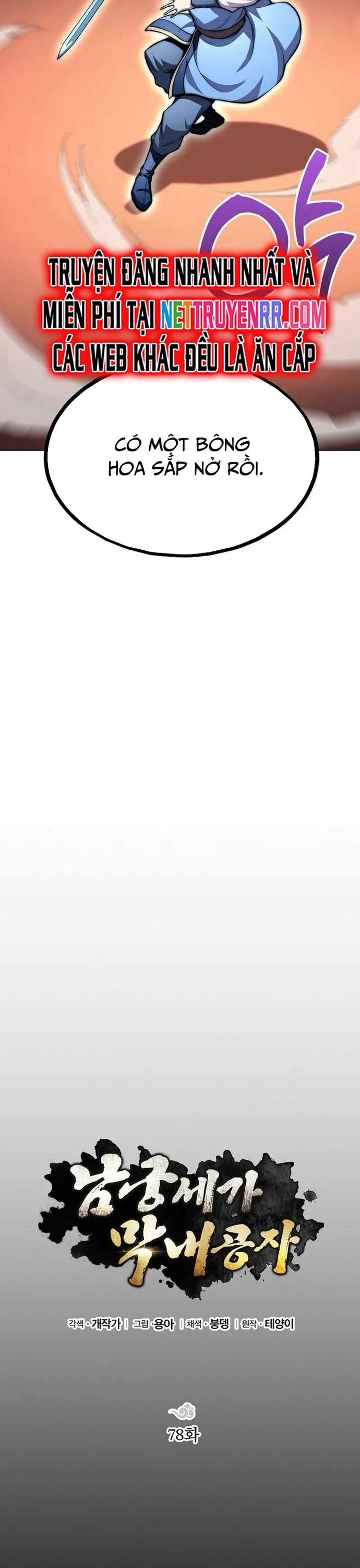 đọc truyện Con Trai Của Gia Tộc Nam Cung Thế Gia Chương 78 ảnh 21 tại Thiên Thai Truyện