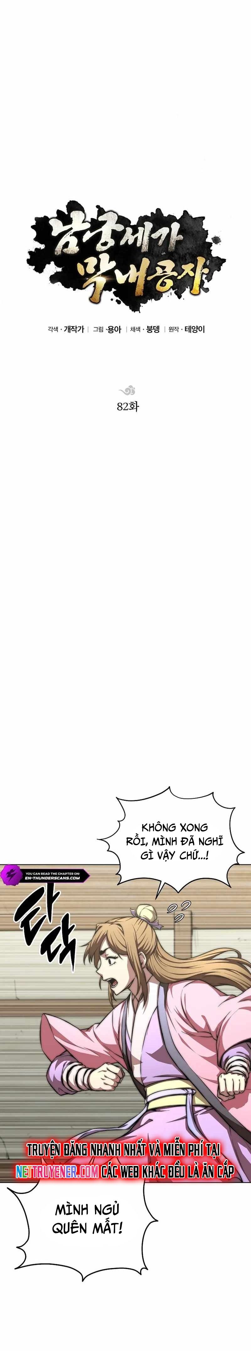 đọc truyện Con Trai Của Gia Tộc Nam Cung Thế Gia Chương 82 ảnh 16 tại Thiên Thai Truyện