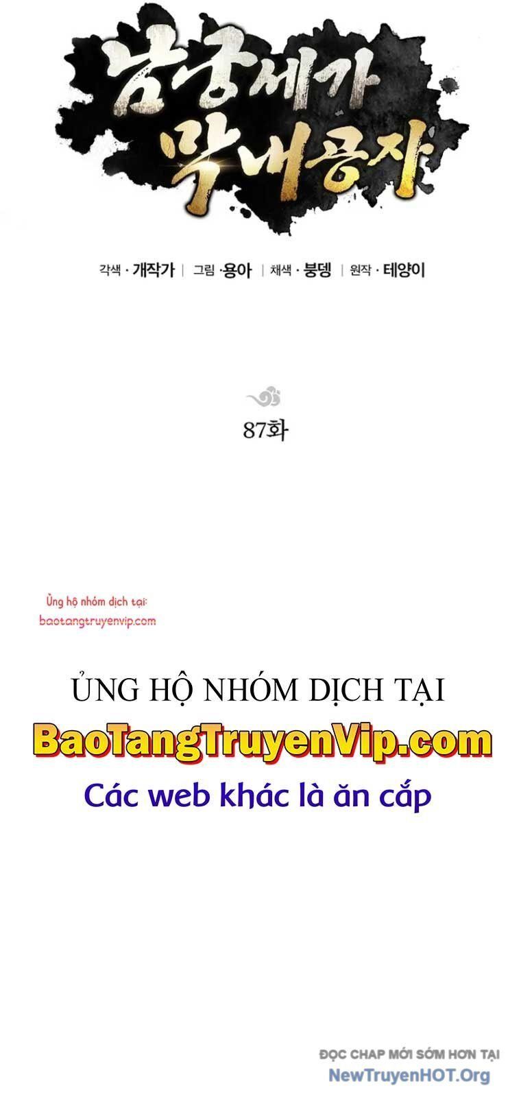 đọc truyện Con Trai Của Gia Tộc Nam Cung Thế Gia Chương 87 ảnh 42 tại Thiên Thai Truyện